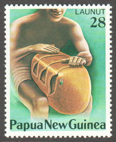 Papua New Guinea Scott 493 MNH